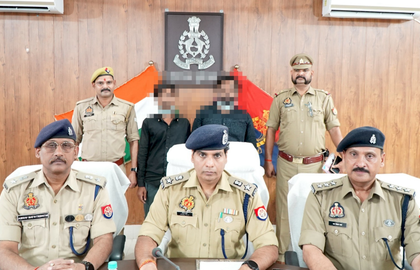 A widow, a dispute, a tragedy: Etawah murder mystery cracked | A widow, a dispute, a tragedy: Etawah murder mystery cracked A widow, a dispute, a tragedy: Etawah murder mystery cracked | A widow, a dispute, a tragedy: Etawah murder mystery cracked