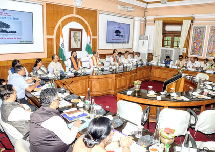NDA holds meeting in Patna to prepare strategy for making PM Modi’s rally ‘historic’ | NDA holds meeting in Patna to prepare strategy for making PM Modi’s rally ‘historic’ NDA holds meeting in Patna to prepare strategy for making PM Modi’s rally ‘historic’ | NDA holds meeting in Patna to prepare strategy for making PM Modi’s rally ‘historic’