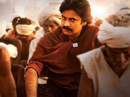 Pawan Kalyan’s 'Hari Hara Veera Mallu’ to thunder into theatres this summer | Pawan Kalyan’s 'Hari Hara Veera Mallu’ to thunder into theatres this summer Pawan Kalyan’s 'Hari Hara Veera Mallu’ to thunder into theatres this summer | Pawan Kalyan’s 'Hari Hara Veera Mallu’ to thunder into theatres this summer
