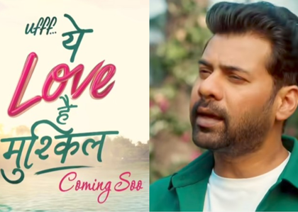 Shabir Ahluwalia to lead Sony SAB’s ‘Ufff… Yeh Love Hai Mushkil’ | Shabir Ahluwalia to lead Sony SAB’s ‘Ufff… Yeh Love Hai Mushkil’ Shabir Ahluwalia to lead Sony SAB’s ‘Ufff… Yeh Love Hai Mushkil’ | Shabir Ahluwalia to lead Sony SAB’s ‘Ufff… Yeh Love Hai Mushkil’