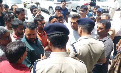 Idols found vandalised at Shiva temple in Jaipur | Idols found vandalised at Shiva temple in Jaipur Idols found vandalised at Shiva temple in Jaipur | Idols found vandalised at Shiva temple in Jaipur