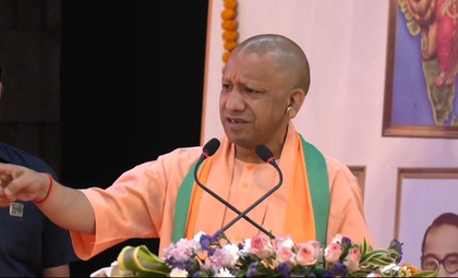 CM Yogi slams SP, Congress for depriving Dalits of their basic rights | CM Yogi slams SP, Congress for depriving Dalits of their basic rights CM Yogi slams SP, Congress for depriving Dalits of their basic rights | CM Yogi slams SP, Congress for depriving Dalits of their basic rights