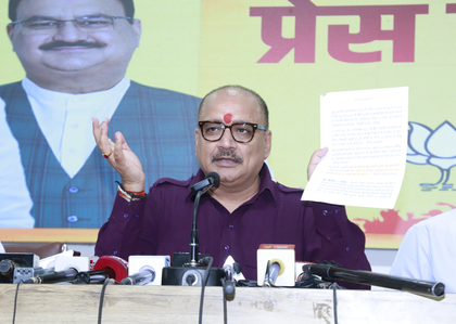 Atishi, Bharadwaj fighting for supremacy in Delhi AAP: BJP | Atishi, Bharadwaj fighting for supremacy in Delhi AAP: BJP Atishi, Bharadwaj fighting for supremacy in Delhi AAP: BJP | Atishi, Bharadwaj fighting for supremacy in Delhi AAP: BJP