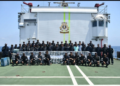 Rs 1,800 crore drug haul in Arabian Sea; Gujarat ATS, Coast Guard strike in high sea operation | Rs 1,800 crore drug haul in Arabian Sea; Gujarat ATS, Coast Guard strike in high sea operation Rs 1,800 crore drug haul in Arabian Sea; Gujarat ATS, Coast Guard strike in high sea operation | Rs 1,800 crore drug haul in Arabian Sea; Gujarat ATS, Coast Guard strike in high sea operation