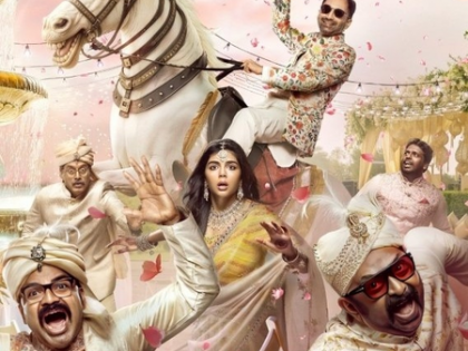 First look poster of Fahadh Faasil’s ‘Odum Kuthira Chaadum Kuthira’ released | First look poster of Fahadh Faasil’s ‘Odum Kuthira Chaadum Kuthira’ released First look poster of Fahadh Faasil’s ‘Odum Kuthira Chaadum Kuthira’ released | First look poster of Fahadh Faasil’s ‘Odum Kuthira Chaadum Kuthira’ released
