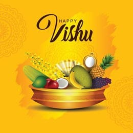 Kerala welcomes Vishu with rituals and festive spirit | Kerala welcomes Vishu with rituals and festive spirit Kerala welcomes Vishu with rituals and festive spirit | Kerala welcomes Vishu with rituals and festive spirit