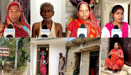 PMAY fulfilling dreams of pucca homes in Bihar’s Begusarai, beneficiaries thank govt | PMAY fulfilling dreams of pucca homes in Bihar’s Begusarai, beneficiaries thank govt PMAY fulfilling dreams of pucca homes in Bihar’s Begusarai, beneficiaries thank govt | PMAY fulfilling dreams of pucca homes in Bihar’s Begusarai, beneficiaries thank govt