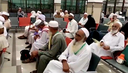 Thousands of Pakistanis set to miss Haj due to payment delay, quota issues | Thousands of Pakistanis set to miss Haj due to payment delay, quota issues Thousands of Pakistanis set to miss Haj due to payment delay, quota issues | Thousands of Pakistanis set to miss Haj due to payment delay, quota issues