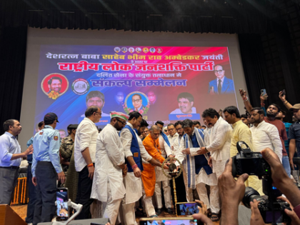 Pashupati Kumar Paras breaks ties with NDA, to contest Bihar polls alone | Pashupati Kumar Paras breaks ties with NDA, to contest Bihar polls alone Pashupati Kumar Paras breaks ties with NDA, to contest Bihar polls alone | Pashupati Kumar Paras breaks ties with NDA, to contest Bihar polls alone