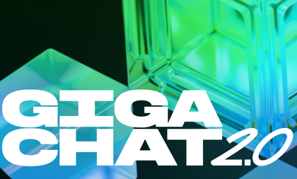 GigaChat 2.0: Powerful neural network assistant now available to all users | GigaChat 2.0: Powerful neural network assistant now available to all users GigaChat 2.0: Powerful neural network assistant now available to all users | GigaChat 2.0: Powerful neural network assistant now available to all users