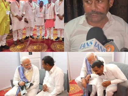 PM Modi didn't just lead the nation -- he touched a soul and wore humanity like a crown | PM Modi didn't just lead the nation -- he touched a soul and wore humanity like a crown PM Modi didn't just lead the nation -- he touched a soul and wore humanity like a crown | PM Modi didn't just lead the nation -- he touched a soul and wore humanity like a crown