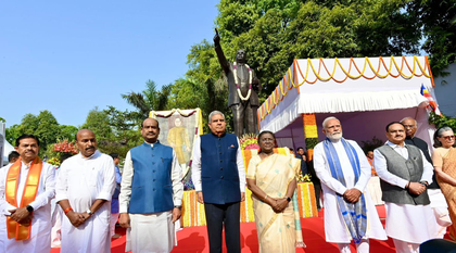 President, V-P, PM and LS Speaker pay floral tributes at Ambedkar's statue in Parliament House Complex | President, V-P, PM and LS Speaker pay floral tributes at Ambedkar's statue in Parliament House Complex President, V-P, PM and LS Speaker pay floral tributes at Ambedkar's statue in Parliament House Complex | President, V-P, PM and LS Speaker pay floral tributes at Ambedkar's statue in Parliament House Complex