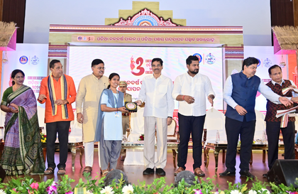 'Odia Pakhya' programme: Odisha Guv praises state govt for celebrating rich cultural heritage | 'Odia Pakhya' programme: Odisha Guv praises state govt for celebrating rich cultural heritage 'Odia Pakhya' programme: Odisha Guv praises state govt for celebrating rich cultural heritage | 'Odia Pakhya' programme: Odisha Guv praises state govt for celebrating rich cultural heritage
