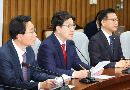 South Korean Acting President won't run in PPP presidential primary: Floor leader | South Korean Acting President won't run in PPP presidential primary: Floor leader South Korean Acting President won't run in PPP presidential primary: Floor leader | South Korean Acting President won't run in PPP presidential primary: Floor leader