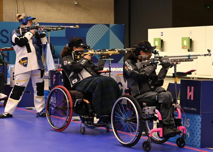 Changwon to host 2026 World Shooting Para Sport C'ships in September | Changwon to host 2026 World Shooting Para Sport C'ships in September Changwon to host 2026 World Shooting Para Sport C'ships in September | Changwon to host 2026 World Shooting Para Sport C'ships in September