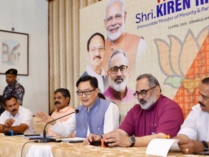 Munambam-like incidents will not happen again: Kiren Rijiju | Munambam-like incidents will not happen again: Kiren Rijiju Munambam-like incidents will not happen again: Kiren Rijiju | Munambam-like incidents will not happen again: Kiren Rijiju