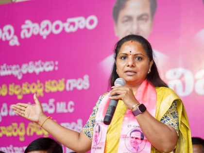 Kavitha’s ‘Pink Book’ threat to those harassing BRS workers | Kavitha’s ‘Pink Book’ threat to those harassing BRS workers Kavitha’s ‘Pink Book’ threat to those harassing BRS workers | Kavitha’s ‘Pink Book’ threat to those harassing BRS workers
