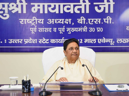 Mayawati pins hope of BSP bounce-back on revival of paper ballots | Mayawati pins hope of BSP bounce-back on revival of paper ballots Mayawati pins hope of BSP bounce-back on revival of paper ballots | Mayawati pins hope of BSP bounce-back on revival of paper ballots