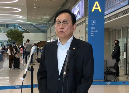 South Korea to boost shipbuilding, energy cooperation with US for tariff negotiations: Trade Minister | South Korea to boost shipbuilding, energy cooperation with US for tariff negotiations: Trade Minister South Korea to boost shipbuilding, energy cooperation with US for tariff negotiations: Trade Minister | South Korea to boost shipbuilding, energy cooperation with US for tariff negotiations: Trade Minister