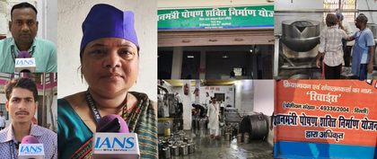 PM-POSHAN scheme: 70 people get employment in Bihar's Kaimur, thank PM Modi | PM-POSHAN scheme: 70 people get employment in Bihar's Kaimur, thank PM Modi PM-POSHAN scheme: 70 people get employment in Bihar's Kaimur, thank PM Modi | PM-POSHAN scheme: 70 people get employment in Bihar's Kaimur, thank PM Modi