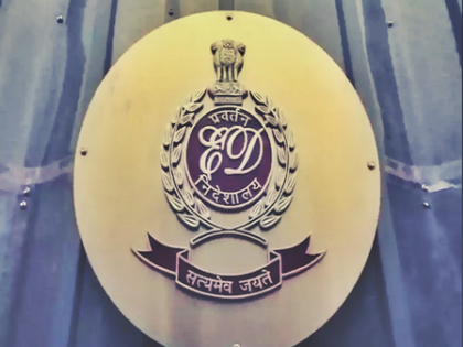 ED conducts searches at premises of two realtors in Hyderabad | ED conducts searches at premises of two realtors in Hyderabad ED conducts searches at premises of two realtors in Hyderabad | ED conducts searches at premises of two realtors in Hyderabad