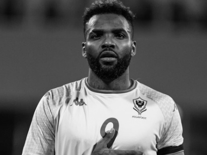 Gabonese forward Aaron Bupenza passes away aged 28 after falling from 11th floor | Gabonese forward Aaron Bupenza passes away aged 28 after falling from 11th floor Gabonese forward Aaron Bupenza passes away aged 28 after falling from 11th floor | Gabonese forward Aaron Bupenza passes away aged 28 after falling from 11th floor