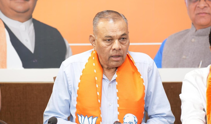 Congress attempting to play ‘victim card’ in National Herald case: Gujarat BJP | Congress attempting to play ‘victim card’ in National Herald case: Gujarat BJP Congress attempting to play ‘victim card’ in National Herald case: Gujarat BJP | Congress attempting to play ‘victim card’ in National Herald case: Gujarat BJP