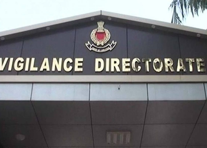 Odisha: Vigilance unearths assets worth crores during raids | Odisha: Vigilance unearths assets worth crores during raids Odisha: Vigilance unearths assets worth crores during raids | Odisha: Vigilance unearths assets worth crores during raids