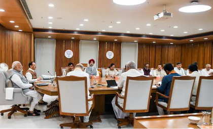 BJP holds key meet in Delhi at PM Modi's residence, discuss organisation reshuffle | BJP holds key meet in Delhi at PM Modi's residence, discuss organisation reshuffle BJP holds key meet in Delhi at PM Modi's residence, discuss organisation reshuffle | BJP holds key meet in Delhi at PM Modi's residence, discuss organisation reshuffle