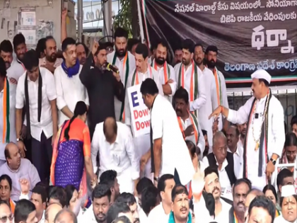 Telangana Congress leaders stage dharna at ED office in Hyderabad | Telangana Congress leaders stage dharna at ED office in Hyderabad Telangana Congress leaders stage dharna at ED office in Hyderabad | Telangana Congress leaders stage dharna at ED office in Hyderabad