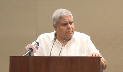 'How come a category beyond law has secured immunity', VP Dhankhar raises questions in judges cash row case | 'How come a category beyond law has secured immunity', VP Dhankhar raises questions in judges cash row case 'How come a category beyond law has secured immunity', VP Dhankhar raises questions in judges cash row case | 'How come a category beyond law has secured immunity', VP Dhankhar raises questions in judges cash row case