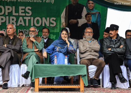 ‘Nothing surprising’: Mehbooba Mufti on Dulat’s controversy | ‘Nothing surprising’: Mehbooba Mufti on Dulat’s controversy ‘Nothing surprising’: Mehbooba Mufti on Dulat’s controversy | ‘Nothing surprising’: Mehbooba Mufti on Dulat’s controversy