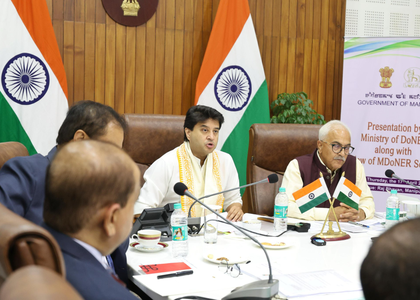 DoNER Ministry facilitate in unlocking Manipur’s growth: Scindia | DoNER Ministry facilitate in unlocking Manipur’s growth: Scindia DoNER Ministry facilitate in unlocking Manipur’s growth: Scindia | DoNER Ministry facilitate in unlocking Manipur’s growth: Scindia
