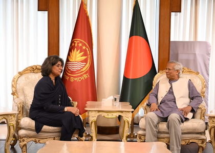Bangladesh demands US$ 4.32 billion, apology for 1971 genocide from Pakistan | Bangladesh demands US$ 4.32 billion, apology for 1971 genocide from Pakistan Bangladesh demands US$ 4.32 billion, apology for 1971 genocide from Pakistan | Bangladesh demands US$ 4.32 billion, apology for 1971 genocide from Pakistan