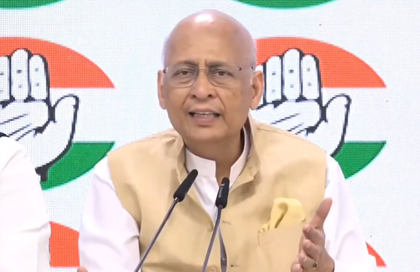 'Act assault on constitutional values': Congress welcomes SC interim relief on Waqf Act | 'Act assault on constitutional values': Congress welcomes SC interim relief on Waqf Act 'Act assault on constitutional values': Congress welcomes SC interim relief on Waqf Act | 'Act assault on constitutional values': Congress welcomes SC interim relief on Waqf Act
