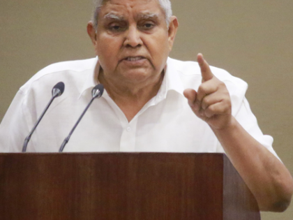 Vice President Dhankhar to attend key events in Puducherry on June 16,17 | Vice President Dhankhar to attend key events in Puducherry on June 16,17 Vice President Dhankhar to attend key events in Puducherry on June 16,17 | Vice President Dhankhar to attend key events in Puducherry on June 16,17