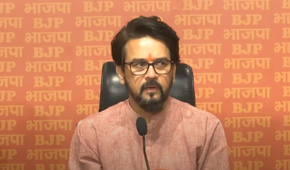ED case: Anurag Thakur calls National Herald as ‘ATM of Congress’ | ED case: Anurag Thakur calls National Herald as ‘ATM of Congress’ ED case: Anurag Thakur calls National Herald as ‘ATM of Congress’ | ED case: Anurag Thakur calls National Herald as ‘ATM of Congress’