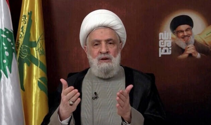 Hezbollah leader rejects disarmament demands, labels them 'gift' to Israel | Hezbollah leader rejects disarmament demands, labels them 'gift' to Israel Hezbollah leader rejects disarmament demands, labels them 'gift' to Israel | Hezbollah leader rejects disarmament demands, labels them 'gift' to Israel