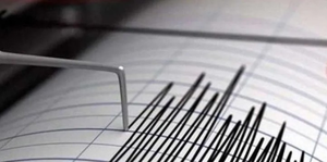 Tremors felt in J&K after earthquake strikes Afghanistan | Tremors felt in J&K after earthquake strikes Afghanistan Tremors felt in J&K after earthquake strikes Afghanistan | Tremors felt in J&K after earthquake strikes Afghanistan