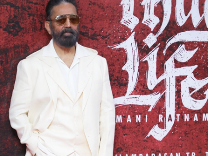 'Thug Life' is a peace offering to fans, says Kamal Haasan | 'Thug Life' is a peace offering to fans, says Kamal Haasan 'Thug Life' is a peace offering to fans, says Kamal Haasan | 'Thug Life' is a peace offering to fans, says Kamal Haasan