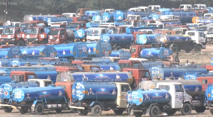 Delhi govt to flag-off 1,000 GPS-enabled water tankers for summer | Delhi govt to flag-off 1,000 GPS-enabled water tankers for summer Delhi govt to flag-off 1,000 GPS-enabled water tankers for summer | Delhi govt to flag-off 1,000 GPS-enabled water tankers for summer