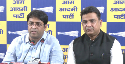 AAP seeks Rs 10 lakh each for 11 people killed in Delhi building collapse | AAP seeks Rs 10 lakh each for 11 people killed in Delhi building collapse AAP seeks Rs 10 lakh each for 11 people killed in Delhi building collapse | AAP seeks Rs 10 lakh each for 11 people killed in Delhi building collapse