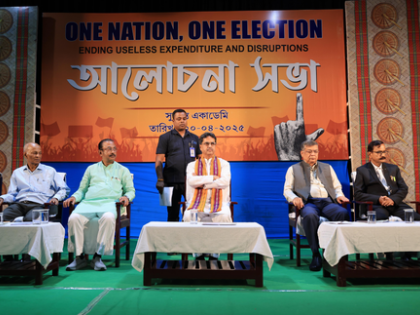 ‘One Nation, One Election’ will empower voters, save resources: Tripura CM | ‘One Nation, One Election’ will empower voters, save resources: Tripura CM ‘One Nation, One Election’ will empower voters, save resources: Tripura CM | ‘One Nation, One Election’ will empower voters, save resources: Tripura CM