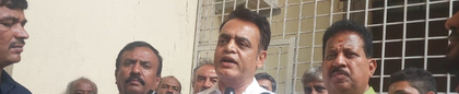 Smart meter scam: BJP MLAs file complaint with Lokayukta against K'taka Energy Minister | Smart meter scam: BJP MLAs file complaint with Lokayukta against K'taka Energy Minister Smart meter scam: BJP MLAs file complaint with Lokayukta against K'taka Energy Minister | Smart meter scam: BJP MLAs file complaint with Lokayukta against K'taka Energy Minister