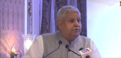 V-P Dhankhar calls for new opportunities in tourism, education and health in Rajasthan | V-P Dhankhar calls for new opportunities in tourism, education and health in Rajasthan V-P Dhankhar calls for new opportunities in tourism, education and health in Rajasthan | V-P Dhankhar calls for new opportunities in tourism, education and health in Rajasthan