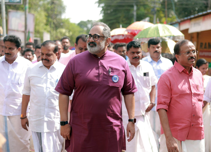 Kerala BJP chief Chandrasekhar files Rs 100 crore defamation suit against TV channel Reporter | Kerala BJP chief Chandrasekhar files Rs 100 crore defamation suit against TV channel Reporter