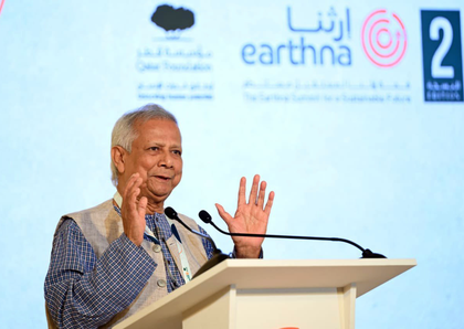 Bangladesh: Yunus govt facing international pressure to restore rule of law | Bangladesh: Yunus govt facing international pressure to restore rule of law