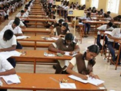 81.14 per cent students pass 10th class exam in Andhra Pradesh | 81.14 per cent students pass 10th class exam in Andhra Pradesh