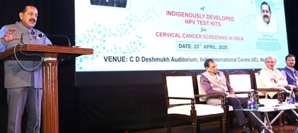 Time to position India as global leader in preventive healthcare: Dr Jitendra Singh | Time to position India as global leader in preventive healthcare: Dr Jitendra Singh Time to position India as global leader in preventive healthcare: Dr Jitendra Singh | Time to position India as global leader in preventive healthcare: Dr Jitendra Singh