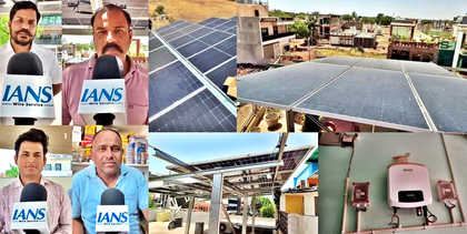Zero electricity bills, maximum relief: Pradhan Mantri Surya Ghar Yojana a game-changer in MP's Shivpuri | Zero electricity bills, maximum relief: Pradhan Mantri Surya Ghar Yojana a game-changer in MP's Shivpuri Zero electricity bills, maximum relief: Pradhan Mantri Surya Ghar Yojana a game-changer in MP's Shivpuri | Zero electricity bills, maximum relief: Pradhan Mantri Surya Ghar Yojana a game-changer in MP's Shivpuri